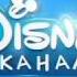 Свидетельство о регистрации Канал Disney август 2014 Заставка