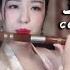 盜將行 笛子版本 Chinese Bamboo Flute Cover Shirley Lei Xue