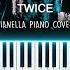 TWICE What Is Love Piano Cover By Pianella Piano