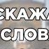 Диспут ИСКАЖАЕТ ЛИ БИБЛИЯ СЛОВА ИИСУСА ДЕБАТЫ Барта Эрмана и Джеймс Уайта часть 1