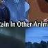 Do You Know How I Hate The Rain Rain Anime Bleach Bleachedit Ichigo Fyp