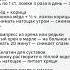 Боль в суставах после 50 народные рецепты которые действительно помогают