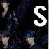 SURROUND AUDIO BTS 방탄소년단 BLACK SWAN USE EARPHONES