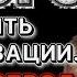 ОПЯТЬ о легализации короткоствола пистолетов и револьверов Логика и доводы Павел Дартс