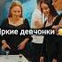 Стоп Кард ЧЁ ЗА КОРОЛЕВА королева прикол стопкард Shorts музыка рекомендации