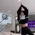Bounce Shake Twerk Drip This Is How You Do The Dip By Charli D Amelio