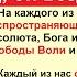 Божественное образование Школа конвейер по выпуску дебилов