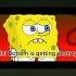 Not Really Spongebob Squarepants Meme Trollface Spongebob