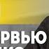 МОНТЯН Россия ещё НЕ использовала свои козыри Интервью Лукашенко Трамп и Европа