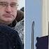 Синепалый выглядел жалко под камерами на допросе в Кремле Начал нести бред