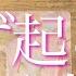 因果応報 超辛口 閲覧注意 前に進む為 心をスッキリしてください 私を傷付けた人に必ず起こる因果応報