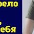 Свекровь и мой муж оскорбляют и унижают меня Мне это надоело я вам не прислуга я ухожу от тебя