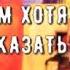 Умершие Предки Духи рода Отца и Мамы передали вам ПОСЛАНИЕ на Самайн Таро знаки Судьбы Tarot