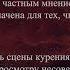 Вопрос 5 Как найти своего бога