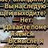 Мир брюнеток широк