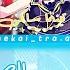 Project Sekai Kan Rom Arb サマータイムレコード Summertime Record Leo Need X Megurine Luka Color Coded Lyrics