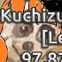 FunOrange WEAVER Kuchizuke Diamond Lemur HD DT FC 97 87 509pp