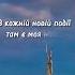 Жовто блакитне серце