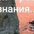 Манхадж требования знания НазратуЛлах абу Марьям