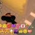звукнемой игра викторина тест опрос знания логика слова роблокс ефуroblox Roblox