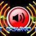 Death Star Alarm 1 Star Wars UltimateSoundEffects