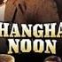 Opening To Shanghai Noon 2000 Demo VHS