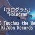 Star Wars Anime Opening Hologram Fullmetal Alchemist Brotherhood OP