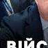 Кислиця розповів деталі про відправку військ КНДР Воюватимуть з ЗСУ з листопада