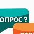 Лечение сердца вопросы и ответы с доктором Колдуэллом Эссельстином