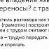 Гоги Гегучадзе Отказ от языка как голодовка