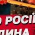 Таємна зброя України Чим атакуємо російське Заполяр я і не тільки