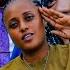 INKINDI AISHA ATUBWIYE INKORAMUTIMA ZE