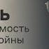 КАК ТЕПЕРЬ изменится население России из за войны и мобилизации демограф Алексей Ракша