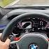 2020 BMW M5 F90 Competition 625HP TOP SPEED 309km H On AUTOBAHN By AutoTopNL