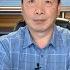 20220522直播 澳洲变天 中共不要想入非非 政治斗争新动向 习近平日渐虚位化 美国那条线索有新进展 马里乌波尔终于结束了 字幕 20220522 第857期