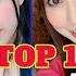 Top 10 Japanese AV Girls Hottest And Most Beautiful 2022