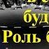 Что ожидает Мир в скором будущем Роль банкиров или контроль свободы Виталий Пилипенко