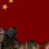 Chinese Communist Song Yanbian People Love Chairman Mao