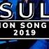 OFFICIAL RESULTS EUROVISION SONG CONTEST 2019 ALL 41 COUNTRIES