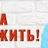 Всем матерям сыновей У мужчины только два варианта жить Торсунов лекции