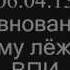 Антропов Игорь