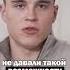 Никита Нагорный Мне не давали такой возможности современноездоровье нагорный спорт Shorts