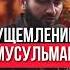 мудрец мудрость мудрыеслова мудрыемысли мудрик мудраяженщина ишк ошики любовь зиндаги хакида