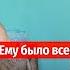 CAPTURED ON THE DAY OF THE DEATH OF SON Near Mariupol He Was 19 Zolkin Volodymyr