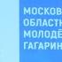 Если очень захотеть можно в космос полететь