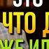 Твой Следующий Финансовый Рывок Зависит От Этого Боб Проктор