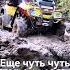 еще маленечко осталось Brp Automobile Aodes квадроцикл эндуро