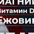 НЕ ЕШЬТЕ ЭТО БАДы УБИЙЦА здоровья ЖЕСТКИЕ ДЕБАТЫ экспертов Алипов Vs Каспаров