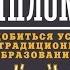 Книжный Клуб Дмитрий Фёдоров Книга М Эллсберг Миллионер без диплома