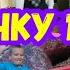 НАШЕМУ СЫНОЧКУ 15ЛЕТ С ДНЁМ РОЖДЕНИЯ СЫНОК